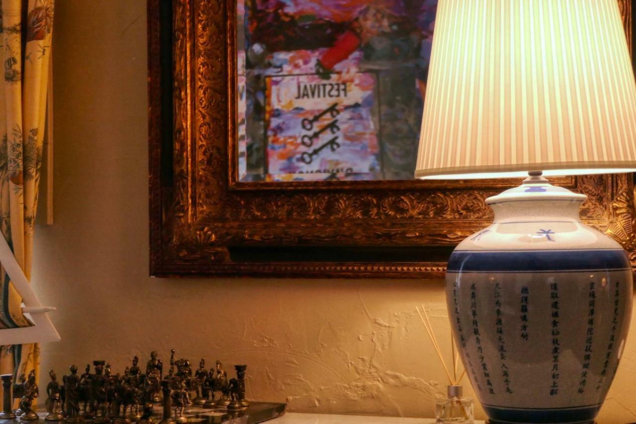 Hotel Au Saint Roch - Et Jardin 2*